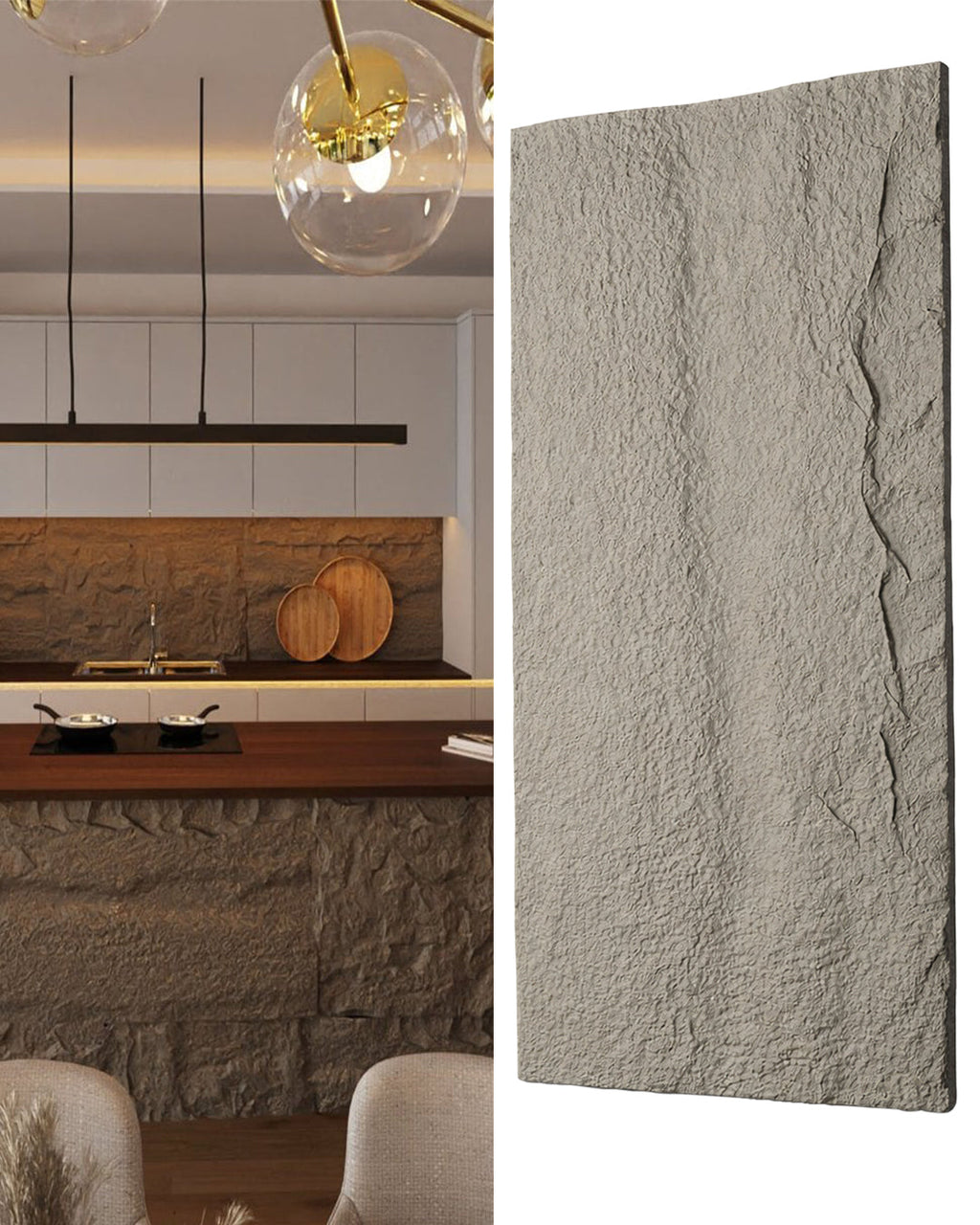 Raw Texture Decorative